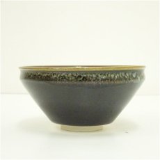 画像3: 本願寺　天目茶碗（銘：飛雲）（共箱） (3)