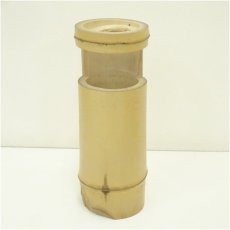画像2: 三原啓司造　一重切竹花入（共箱） (2)