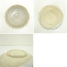 画像6: 美濃焼　秀泉陶苑　澤田秀一造　唐子茶碗 (6)