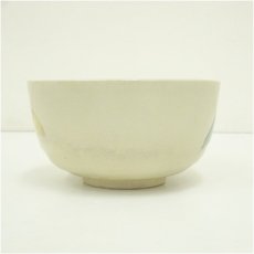 画像3: 京焼　右近造　金彩色絵遠山茶碗 (3)