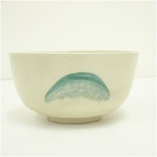 画像4: 京焼　右近造　金彩色絵遠山茶碗 (4)