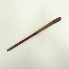 画像2: 竹茶杓（銘：山辺の畦道）（共箱） (2)