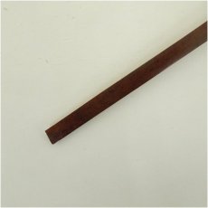 画像4: 竹茶杓（銘：山辺の畦道）（共箱） (4)