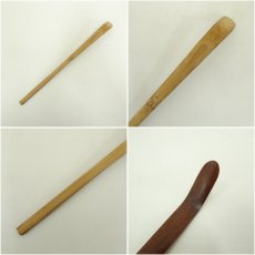 画像6: 竹茶杓（銘：山辺の畦道）（共箱） (6)