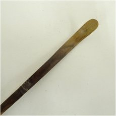 画像3: 和通斎造　竹茶杓（銘：和心）（共箱） (3)
