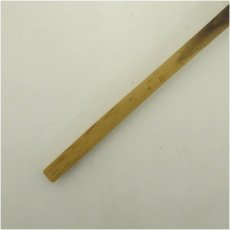 画像4: 和通斎造　竹茶杓（銘：和心）（共箱） (4)