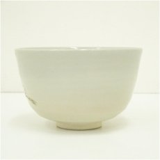 画像4: 京焼　加藤昌山造　仁清風草花文茶碗 (4)