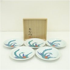 画像1: 有田焼　今泉今右衛門造　錦万年青絵銘々皿5客（共箱） (1)