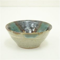 画像2: 工丹窯　ぐい呑（共箱） (2)