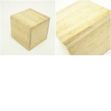 画像7: 工丹窯　ぐい呑（共箱） (7)