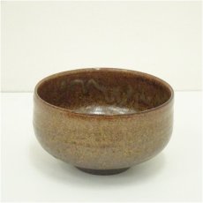画像2: 丹波焼　清水千代市造　茶碗（共箱） (2)