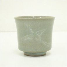 画像3: 高田焼　酒井月山造　鳥文ぐい呑（共箱） (3)