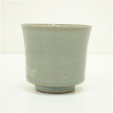 画像4: 高田焼　酒井月山造　鳥文ぐい呑（共箱） (4)