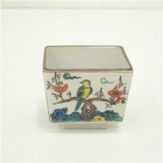 画像2: 九谷焼　角福　色絵古九谷写花鳥角盃（保護箱） (2)