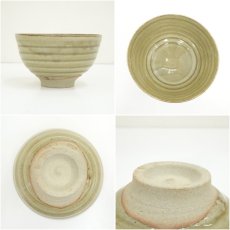画像6: 虫明焼　曙窯造　茶碗（共箱） (6)