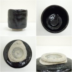 画像6: 完光造　黒楽茶碗（共箱） (6)