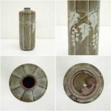 画像6: 九谷焼　村中外志雄造　象嵌草文壷（共箱） (6)