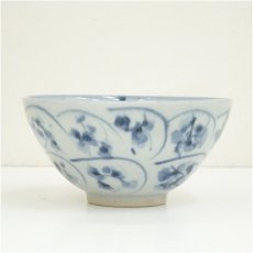 画像3: 美濃修身窯　吉川修身造　古染茶碗（共箱） (3)