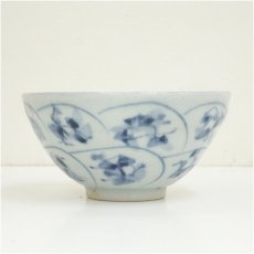 画像4: 美濃修身窯　吉川修身造　古染茶碗（共箱） (4)
