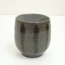 画像2: 京焼　河合卯之助造　掛分湯呑（共箱） (2)