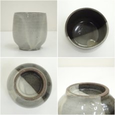 画像6: 京焼　河合卯之助造　掛分湯呑（共箱） (6)