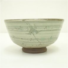 画像3: 小豆島焼　岡本雅仙造　茶碗（共箱） (3)
