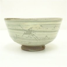 画像4: 小豆島焼　岡本雅仙造　茶碗（共箱） (4)