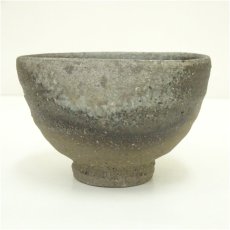 画像2: 越前焼　陶杉窯　中村豊造　茶碗（共箱） (2)