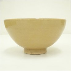 画像3: 京焼　桃山窯　橋本喜泉造　人形手写茶碗（共箱） (3)