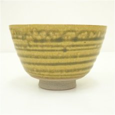 画像3: 宮島焼　圭斎窯　川原浩二造　伊羅保釉茶碗（共箱） (3)