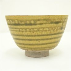 画像4: 宮島焼　圭斎窯　川原浩二造　伊羅保釉茶碗（共箱） (4)