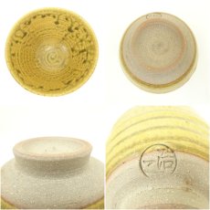 画像6: 宮島焼　圭斎窯　川原浩二造　伊羅保釉茶碗（共箱） (6)