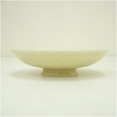 画像3: 作家物　干支子福盃（箱付） (3)