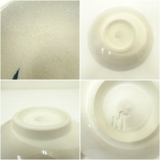 画像6: 作家物　干支亥福盃（箱付） (6)