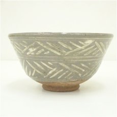 画像3: 陶楽造　三島茶碗（共箱） (3)