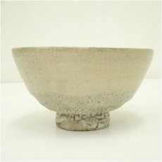 画像3: 陳安窯　徐仙吉造　高麗井戸茶碗（共箱） (3)
