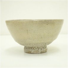 画像4: 陳安窯　徐仙吉造　高麗井戸茶碗（共箱） (4)