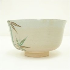 画像3: 京焼　橋本紫雲造　乾山写竹の絵茶碗（共箱） (3)