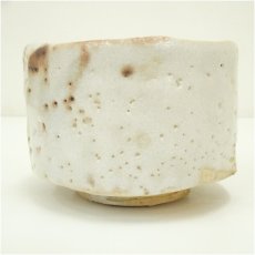 画像3: 美濃雅山窯　中島正雄造　志野茶碗（共箱） (3)