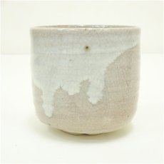 画像2: 萩焼　十世　坂高麗左衛門（韓峯）造　筒茶碗（共箱） (2)