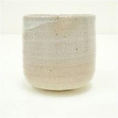 画像3: 萩焼　十世　坂高麗左衛門（韓峯）造　筒茶碗（共箱） (3)