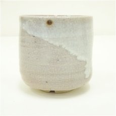 画像4: 萩焼　十世　坂高麗左衛門（韓峯）造　筒茶碗（共箱） (4)