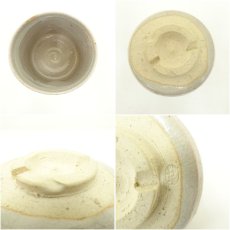 画像6: 萩焼　十世　坂高麗左衛門（韓峯）造　筒茶碗（共箱） (6)