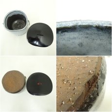 画像6: 田原陶兵衛窯　入江泊舟造　一重口水指（堀内家十二代　宗完　兼中斎書付）（共箱） (6)