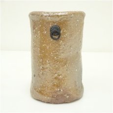 画像4: 信楽焼　瑞峯（杉本忠）造　旅枕花入（共箱） (4)