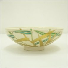 画像2: 京焼　橋本城岳造　乾山写芦絵茶碗（共箱） (2)