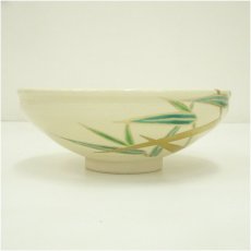 画像4: 京焼　橋本城岳造　乾山写芦絵茶碗（共箱） (4)