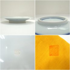 画像6: 松本為佐視造　染付干支丑飾皿（共箱） (6)