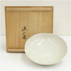画像1: 京焼　加藤渓山造　牙黄磁双鶴鉢（共箱） (1)