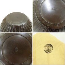 画像7: 風炉師　福島宗秀造　唐銅菊割建水（共箱） (7)
